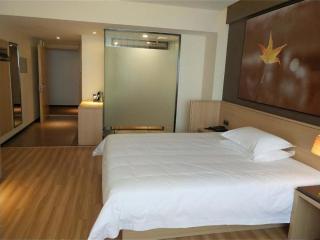 IU Hotel Baoding Yuhua East Road Passenger Center - 3