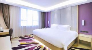 Lavande Hotel·Heyuan Bavaria - 1