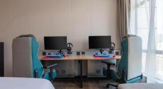 Echarm Hotel Guangzhou Tonghe Dayuan Times Square - 3