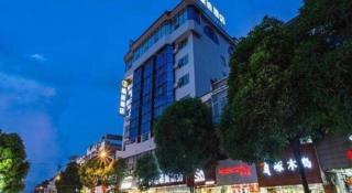 Jtour Inn Chongzuo Ningming - 3