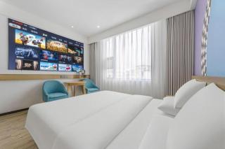City Comfort Inn Guangzhou Jiahe Wanggang Metro Station Police Academy Changhong - 2