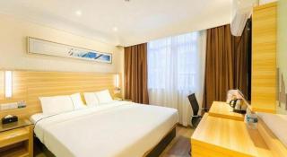 City Comfort Inn Guangzhou Luyuan Road Taojin Metro Station - 3