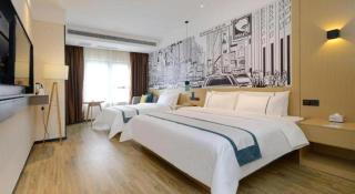 City Comfort Inn Chongqing Huangguan Dafuti - 1