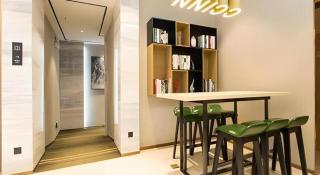 City Comfort Inn Liuzhou Sanjiang Gulou Bird's Nest - 7