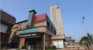 City Comfort Inn Nanchang Xinjian Qianhu University Town Wuyue Plaza - 4