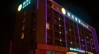 City Comfort Inn Huanggang Macheng Dujuan Huafu - 8
