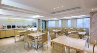 City Comfort Inn Changsha Yuelu Mountain Hunan University Central South University - 6
