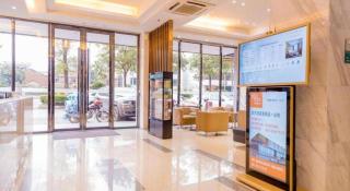 City Comfort Inn Foshan Shunde Chencun Metro Station High-speed Railway South Station - 9