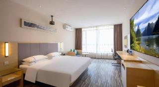 City Comfort Inn Zhanjiang South Railway Station - 9