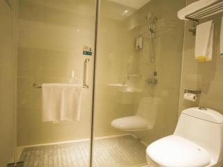 City Comfort Inn Zhanjiang South Railway Station - 2