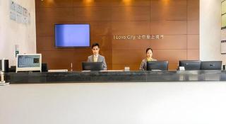 City Comfort Inn Qinzhou Pubei People's Hospital Bus Station - 9