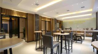 City Comfort Inn Changsha Jingwanzi Desiqin Plaza - 8