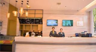 City Comfort Inn Wuhan Daxueyuan Road Qingfeng Villa - 5