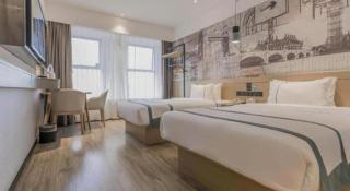 City Comfort Inn Foshan Gaoming Huaying Square - 1