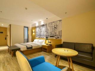 City Comfort Inn Lichuan Railway Station Jimi Home - 6