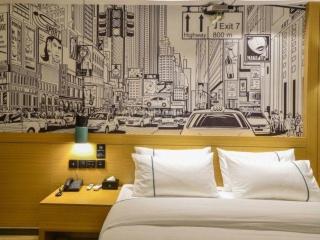 City Comfort Inn Lichuan Railway Station Jimi Home - 4