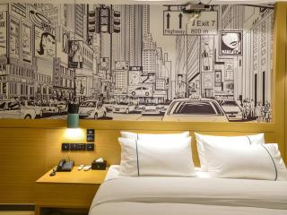 City Comfort Inn Lichuan Railway Station Jimi Home - 1