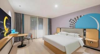 City Comfort Inn Jingmen Jingshan Passenger Station - 1