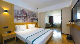 City Comfort Inn Nanning Nanhu Park Art College - 2