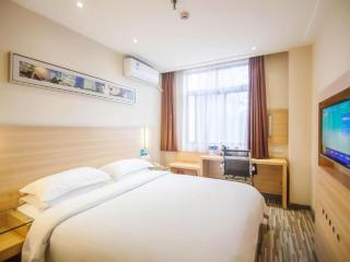 City Comfort Inn Yichang Dongshan Three Gorges University Shuiyuecheng - 6