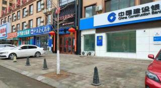 Thank Inn Hotel Liaoning Dandong Kuandian County Huaboshan Road - 2