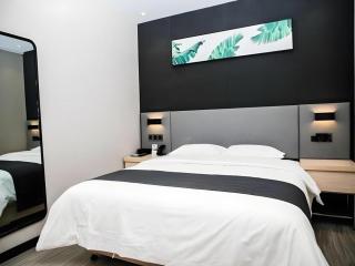 UP and IN Hotel Anhui Ma'anshan Wanda Plaza - 1