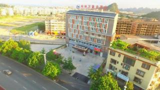 Guilin Wanjing Hotel - Guilin - 9