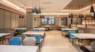 Starway Hotel(Shuiximen Street,Nanjing) - 3