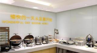 City Comfort Inn Chengdu Giant Panda Base - 6