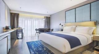 Echarm Hotel Guiyang North High-speed Railway Station - 1