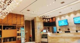 City Comfort Inn Shaoyang Wugang - 7