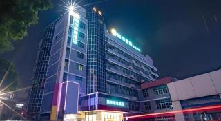City Comfort Inn Nanning Wuyi Road Department of Motor Vehicles - 6