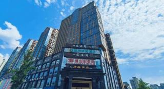 City Comfort Inn Chengdu Wenjiang Zhujiang Square Guanghua Park Metro Station - Chengdu - 6