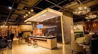 James Joyce Coffetel Xinyang Municipal Government Railway Station - 2