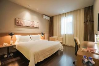 Jinjiang Inn Select Xiamen International Airport - 9
