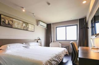 Jinjiang Inn Select Xiamen International Airport - 1