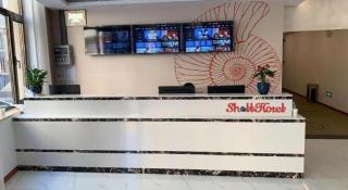 Shell Hotel Beijing Fangshan District Chengguan Metro Station - 4