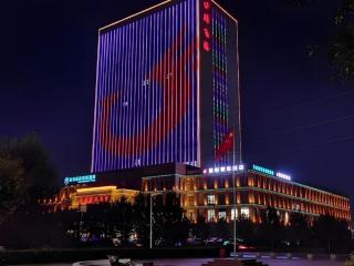 Green Tree Inn Express Tangshan Yueting County Bus Station - 2