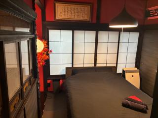TRAVELERZ YOKOHAMA Demon Slayer House - 0