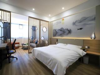 VX Hotel Jiangsu Taizhou Xinghua RT-Mart - 4