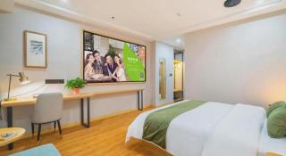 GreenTree Inn Jiangsu Huai'an Qiangjiangpu District Shuidukou Avenue - 2