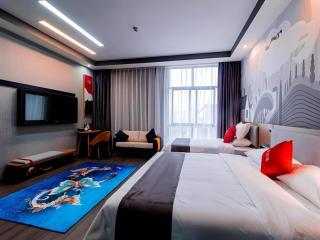 Thank Inn Guizhou Bijie Qianxi County High-Speed Railway Station - 8