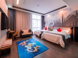 Thank Inn Guizhou Bijie Qianxi County High-Speed Railway Station - 7