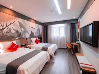 Thank Inn Guizhou Bijie Qianxi County High-Speed Railway Station - 5