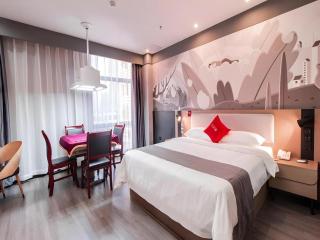 Thank Inn Guizhou Bijie Qianxi County High-Speed Railway Station - 3