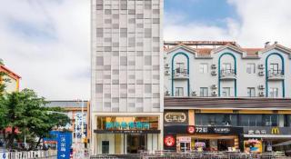 City Comfort Inn Hotel Dongguan Humen Pedestrian Street - 8