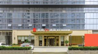 Premier City Comfort Hotel Quanzhou Wanda Plaza - 8