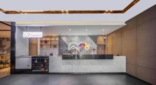 Borrman Hotel Zhonghsan Guzheng Huayi Plaza Light Rail Station - 9
