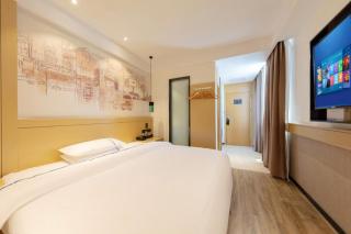 City Comfort Inn Huaihua East Station - 1