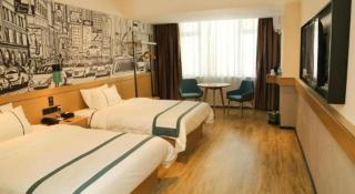 City Comfort Inn Maoming Binhai New Area Diancheng - 4